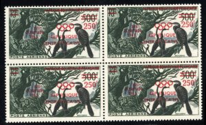 Central African Republic #C4 Cat$36, 1960 Olympics, block of four, never hinged