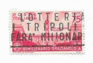 Italy #363 Stamp CAT VALUE $9.50