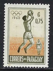 Paraguay 558 MNH Z9513-5