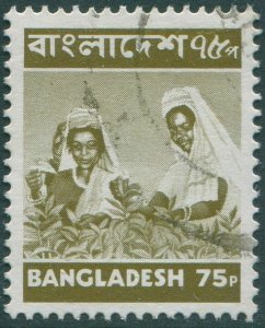 Bangladesh 1973 SG70 75p Plucking Tea FU