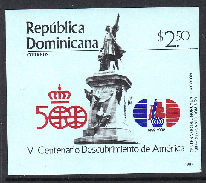 Dominican Republic 1006 Souvenir Sheet MNH VF