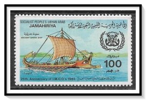 Libya #1092 Sailing Ships MHR