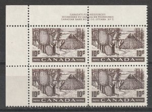 #301 Canada Mint OGNH PB #2 UL