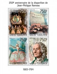 Togo - 2014 Jean-Philippe Rameau - 4 Stamp Sheet - 20H-892