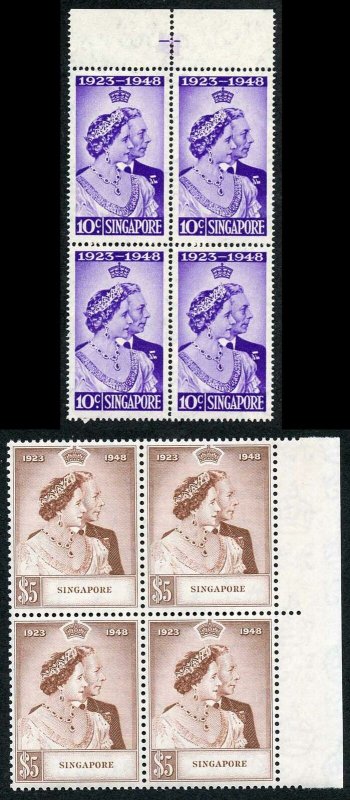 SINGAPORE SG31/2 1948 Silver Wedding in SUPERB U/M Blocks of Four