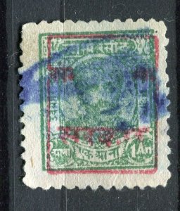 INDIA; Early 1900s Rajasthan Local Revenue issue Optd. value fine used item