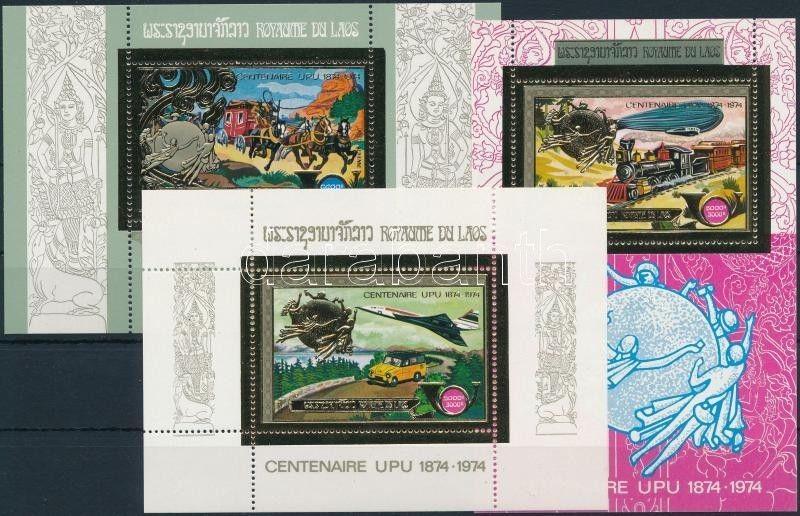 Laos stamp Centenary of UPU set+3 blocks 1975 MNH WS221327