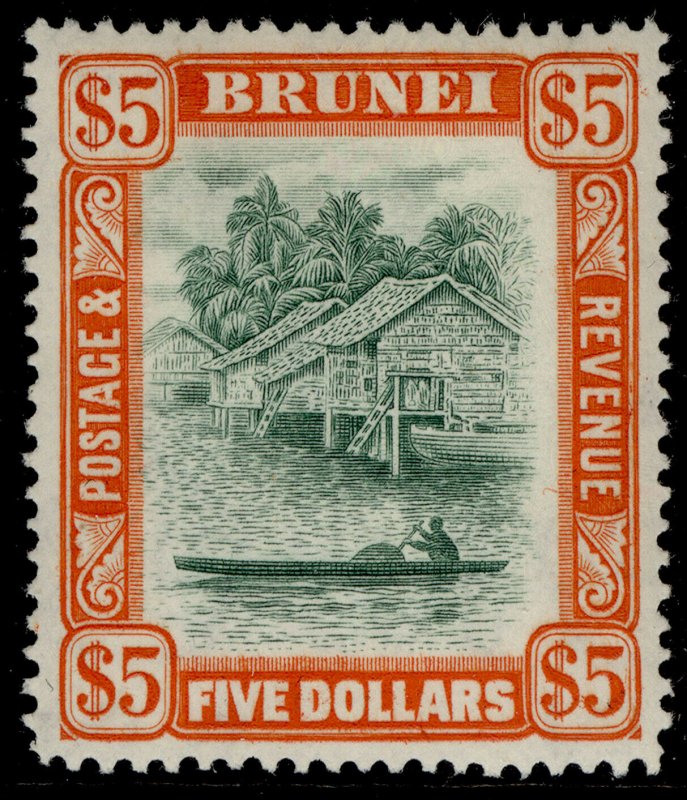 BRUNEI GVI SG91, $5 green & red-orange, LH MINT. Cat £25.