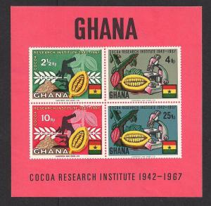 GHANA SC# 326a F-VF OG 1968