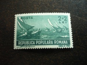 Stamps - Romania - Scott# B392 - Mint Never Hinged Part Set of 1 Stamp