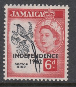 Jamaica 190 MNH VF
