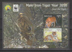 BHUTAN 2010 WWF SG MS 1798/9 MNH