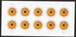 US #5680 ($1.30) Flowers - African Daisy ~ MNH