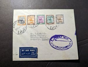 1936 Sudan Airmail Cover Khartoum to Camberly England