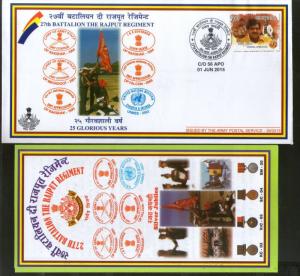 India 2015 Battalion the Rajput Regiment Coat of Arms Military APO Cover # 179