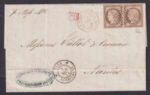 French India, Sc 22 (Yv 20), Pair on 1873 cover from PONDICHERRY to France, cert