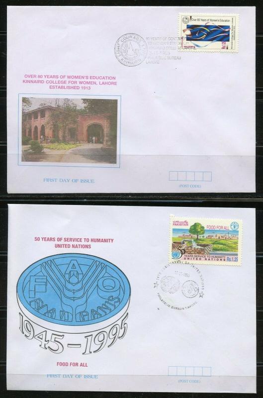 PAKISTAN  LOT OF  9   FIRST DAY COVERS AS SHOWN 