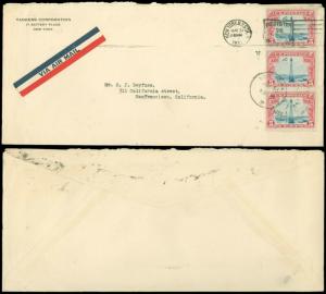 1930 New York CDS, DOUBLE RATE to San Fran, TANKERS CORP. C/C, SC #C11 Strip/3!