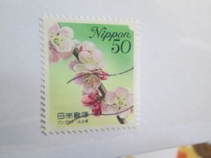 Japan #3184 used 2023 SCV = $0.40