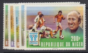 NIGER, Scott 412-416, MNH
