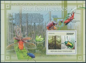 Togo 2011 MNH Environment Stamps Acid Rain Damage Insects Beetles 1v S/S