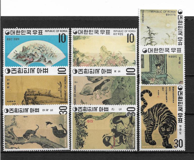 Korea Scott # 715-723 set VF mint lightly hinged NG ,scv $46 ,see pic !