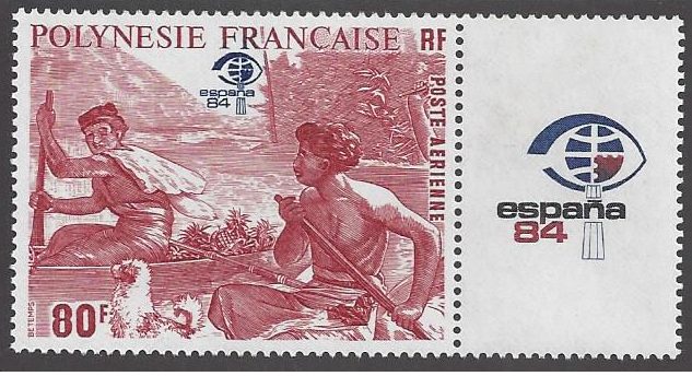 French Polynesia #C206, MNH single, Espana 84, Issued 1984