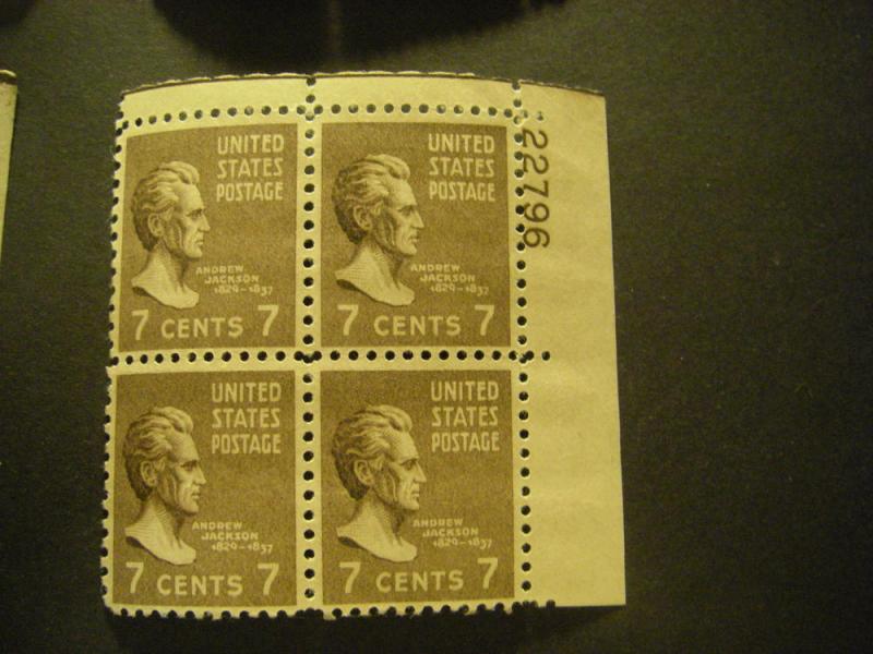 Scott 812, 7c Andrew Jackson, PB4 #22796 UR, MNH Beauty