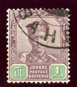 Malaya Johore 1898 QV $1 dull purple & green very fine used. SG 49. Sc 47.