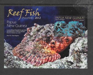 PAPUA NEW GUINEA #1609 REEF FISH S/S MNH