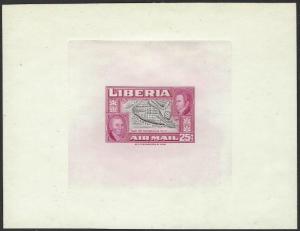 Liberia #C68 Die Proof Extremely RARE