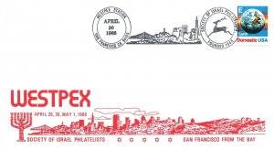 SOCIETY OF ISRAEL PHILATELISTS AT WESTPEX 1988 CACHET EVENT COVER SAN FRANCISCO