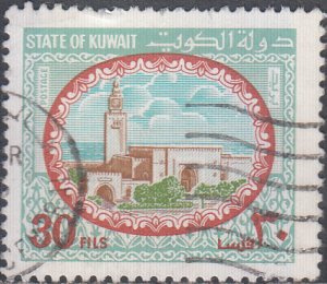 Kuwait #857    Used