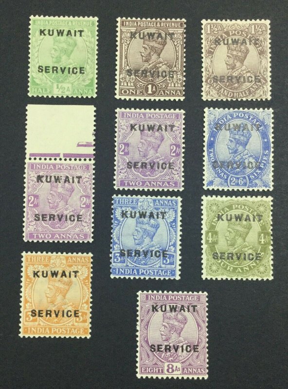 MOMEN: KUWAIT #O1-O9,O4a 1923-4 MINT OG H £71 LOT #6850