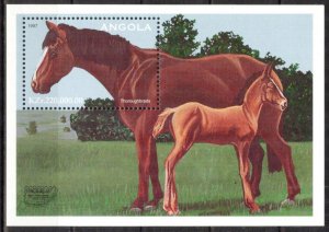 Angola 1997 Horses Mi. Bl.35 S/S MNH
