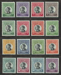 Jordan Scott 352-367 Unused VLHOG - 1959 King Hussein Issue - SCV $103.90