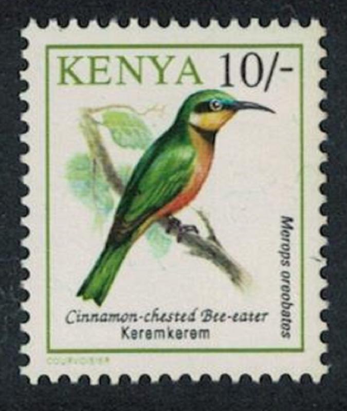 Kenya Bee Eater Bird 1v 10Sh SG#598