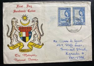 1957 Johore Malaya First Day Cover FDC To Karachi Pakistan National Issue