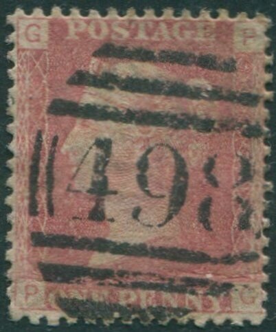 Great Britain 1858 SG43 1d red QV GPPG #2 plate 220 fine used (amd) 