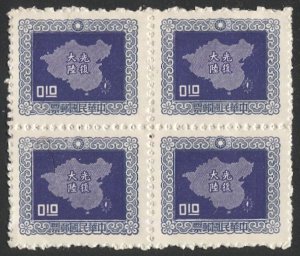 CHINA  Taiwan 1957  10c Map, Sc 1158, M/NGAI block of four