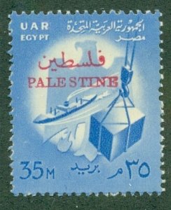 EGYPT N68 MNH (PALESTINE0   SCV $3.50 BIN $1.75 ART, PLACES