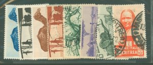 Eritrea #158/167 Used