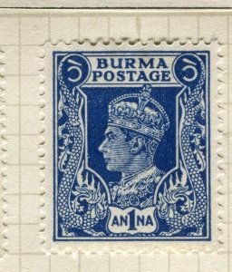 BURMA; 1938 early GVI issue fine Mint hinged 1a. value