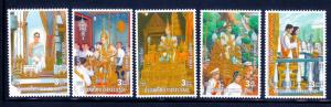 Thailand 1996 Sc1663-7 King's Accession MNH