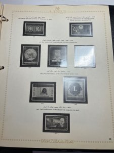 OLD VINTAGE Apadana IRAN/PERSIA Stamp Album 42 PAGES 1958-68