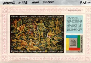 Burundi 158 Souvenir Sheet Mint Never Hinged