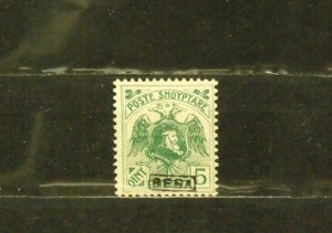 13390   ALBANIA   # 156   MH                   CV$ 5.00