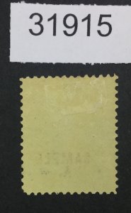 US STAMPS #189s MINT OG H SAMPLE $75 LOT #31915