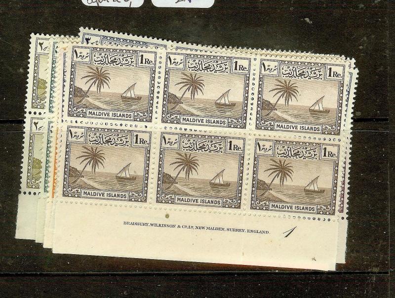 MALDIVE ISLANDS   (P2605B) BOAT  SG21-9 IMPRINT BL OF 6,  5  MNH