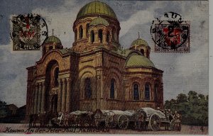 Lithuania used card Kaunas 1923